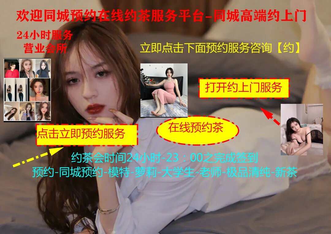 附近約100元3小時(shí)怎么去找尋找_附近的人附近有美女嗎_百度_百科